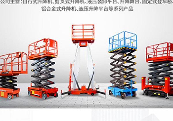 同德​出口成为核心增长引擎